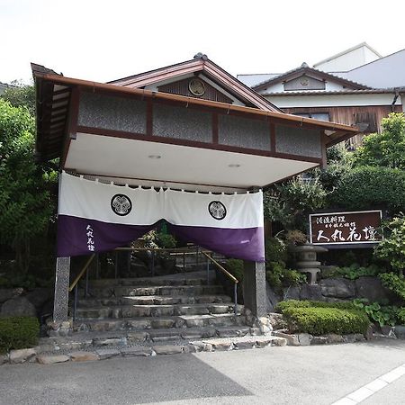 希托马鲁卡丹酒店 明石 外观 照片